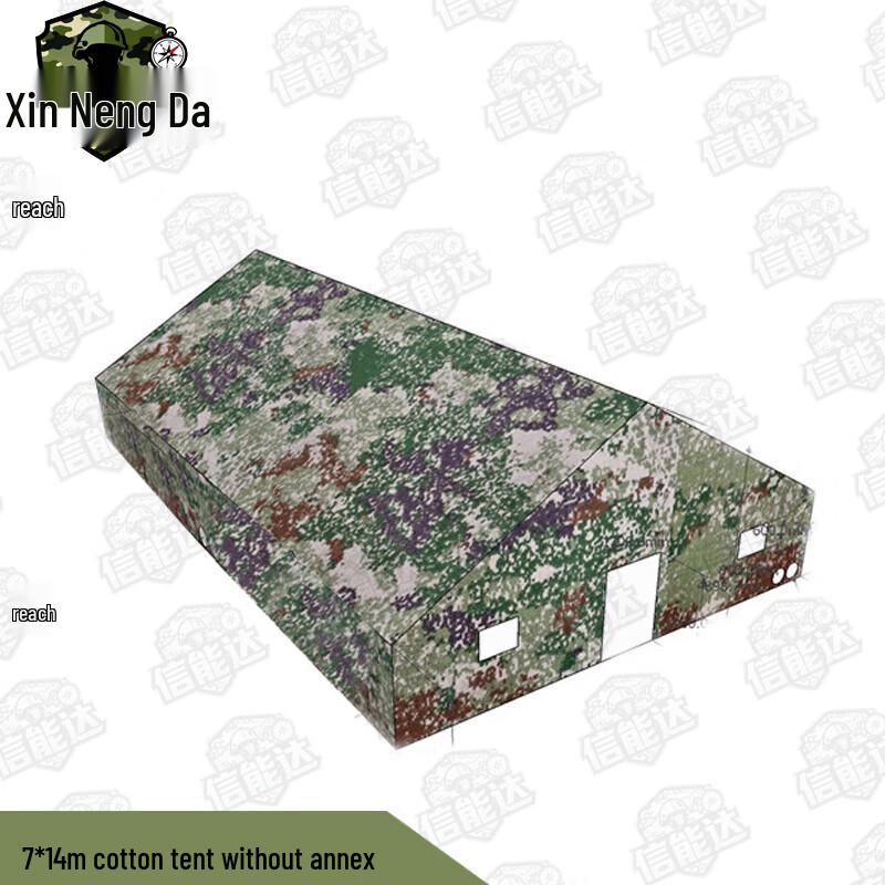 Xinnengda Outdoor Large Military Command Tent