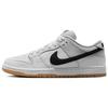 Sb Dunk Low Pro 'White Gum' Skateboard Shoes CD2563-101