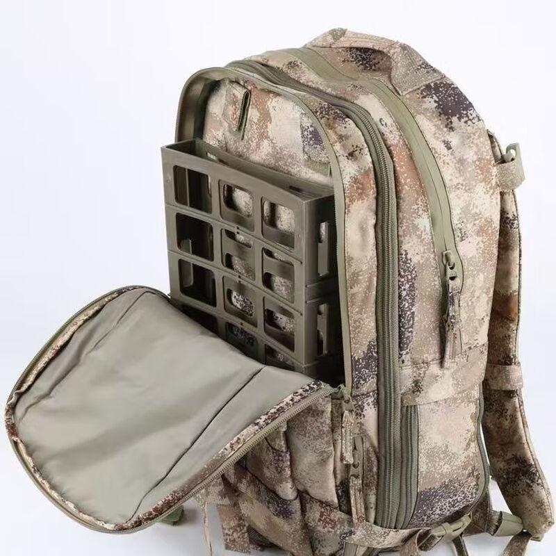 Tactical Camouflage Assault Backpack
