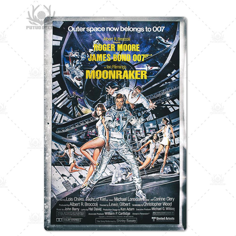 Putuo Декор 007 фильм металлический постер ретро классический фильм металлическая жестяная вывеска металлическая винтажная Настенный декор для бара, паба, клуба, мужская пещера