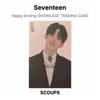 Seventeen Happy Ending SHOWCASE ТОРГОВАЯ КАРТОЧКА Официальная Фотокарточка