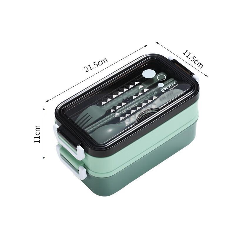 Набор микроволновых ланч-боксов ZISIZ Bento