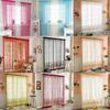 Room New Heart Loving Drapes High Quality Window Tassel Curtain Pattern