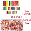 125/250/414/578Pcs Non Insulated Electrical Butt Terminal Assortment Kit Wire Ferrules Set 7 Size Copper Crimp Connector