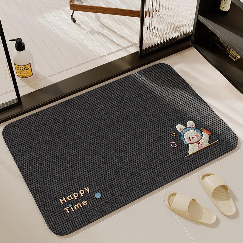 Simple Style Bathroom Absorbent Floor Mat New Diatom Mud Washroom Minimalist Non-slip Cooling Foot Mat