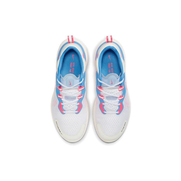 Nike React Miler 2 'White Pink Blue' DJ5202-161