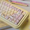 Колпачки для клавиш Pixel Hakimi - Кремово-желтая персонализированная тема, сублимационная печать, PBT, Kezhi, AKKO