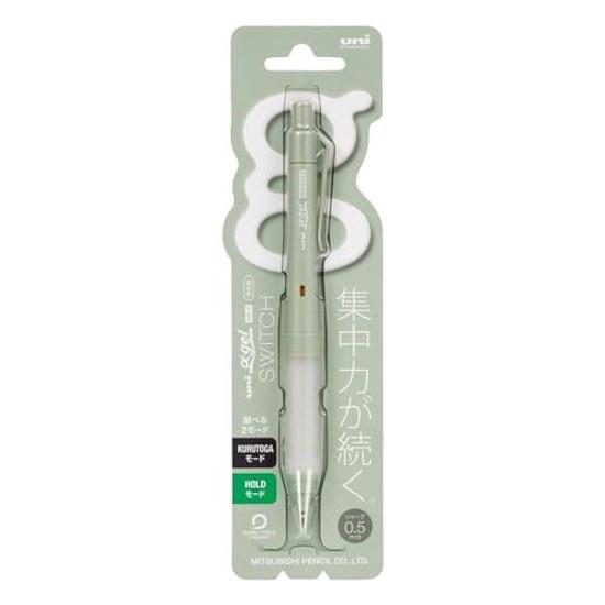 Mitsubishi Pencil Sharp Alpha Gel Switch 0.5 Opal Green