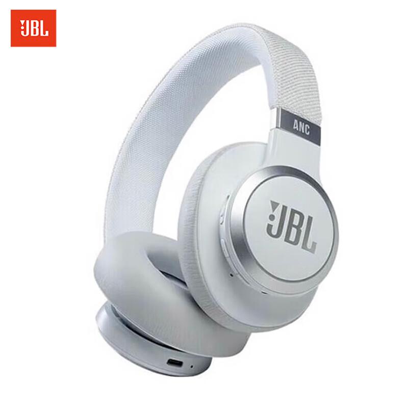 JBL Беспроводные накладные наушники LIVE660NC с адаптивным шумоподавлением