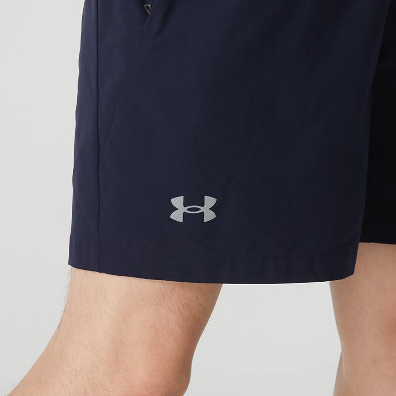 Under Armour Удобные дышащие тренировочные шорты мужские шорты синие 24500201-409