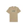 T-shirt Supreme Box Logo FW23 Khaki