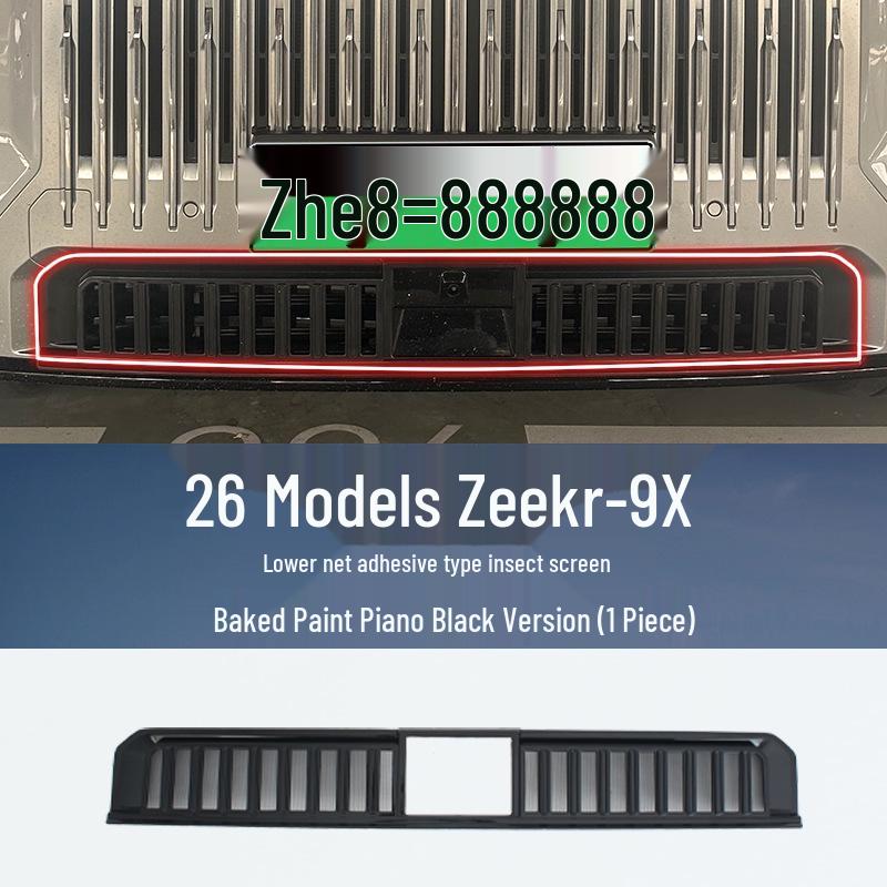 Compatible with 26 Zeekr 9X models: Snap-On Anti-Insect Net Grille Cover for Mosquito and Catkin Protection.