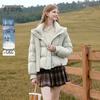 Xiangying Women's Knit Hooded 90% Down Puffer Jacket