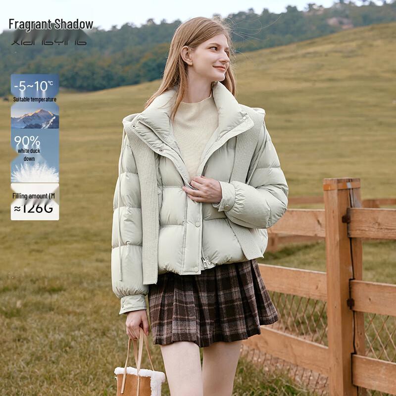 Xiangying Women's Knit Hooded 90% Down Puffer Jacket