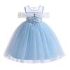 2-10Y Girls Princess Cosplay Aurora Cinderella Mermaid Dress Kids Costume Fancy Clothes Birthday Carnival Party Ball Gown