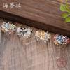 Enamel Flower Elastic Ring, Women's Fashion Versatile Flower Cluster Elastic Alloyable Ring