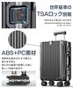 Carry Carry Large Aluminum Stopper Double Equipped with TSA Mobile USB Includes Cup 360 Degree Business L Size Overnight to [Tatsui] Suitcase, Case,