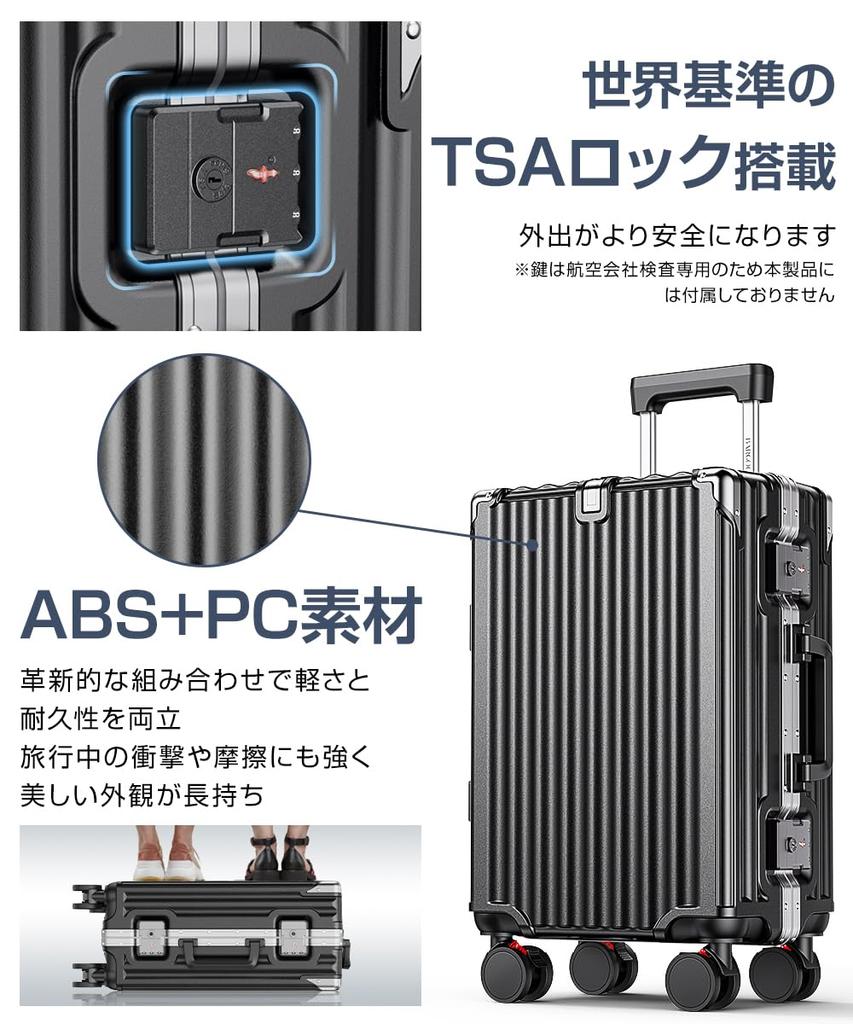 Carry Carry Large Aluminum Stopper Double Equipped with TSA Mobile USB Includes Cup 360 Degree Business L Size Overnight to [Tatsui] Suitcase, Case,