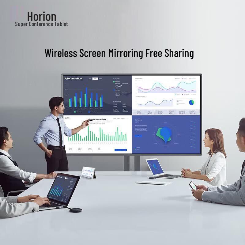 Horion 65M5 4K Interactive Flat Panel with Mobile Stand (CN version)