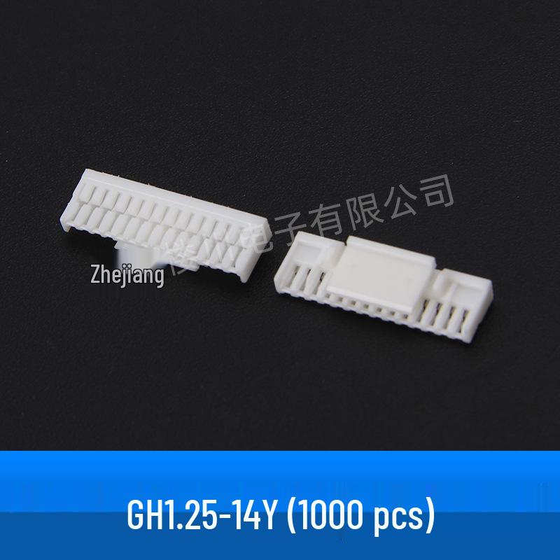 GH1.25 1.25mm Pitch Connector with Lock Buckle, Plastic Housing, and 2-16Y Spring Contact Crimp Terminal