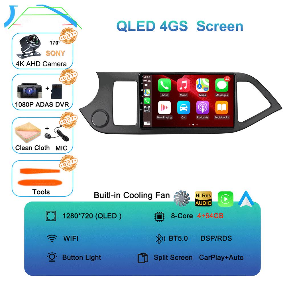 Android 14 Carplay Car Radio Multimidia Video Player For KIA PICANTO Morning 2011 - 2017 Navigation GPS IPS Head Unit NO 2din