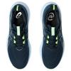 Asics Кроссовки мужские Gel Nimbus 26 4E Wide French Blue Electric-Lime 1011B796-400