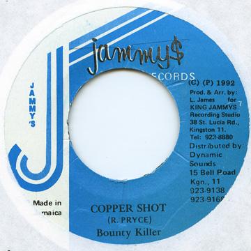 7-дюймовая пластинка BOUNTY KILLER - Copper Shot none Jammys 1992 Ямайка Регги, Ска и Даб Б/У