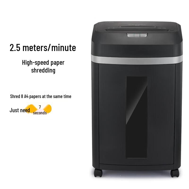 Comet DS608 Commercial Level 5 Micro-Cut Paper Shredder CN plug (adapter included)
