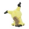 Pokemon Center Original Fluffy Hug Stuffed Toy Mimikyu