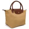 Longchamp Сумка-тоут Le Pliage из полиамидной канвы с кожаными деталями, маленькая женская, светло-рыжая 1621089P86