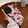 Модный силиконовый чехол для телефона с леопардовым принтом для iPhone 13 14 Max 15 Plus 11 12 Mini SE 7 8 X XS XR кожаный противоударный полный чехол