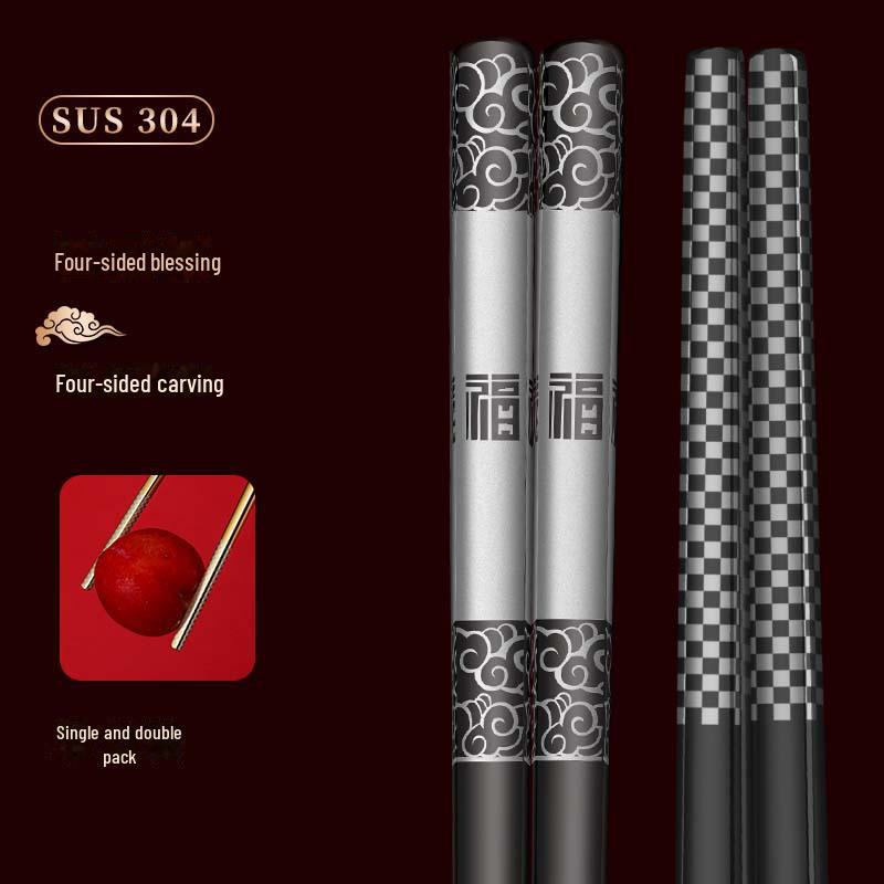 304 Stainless Steel Square Non-Slip High-Temperature Resistant Chopsticks Set for Home and Hotel Use