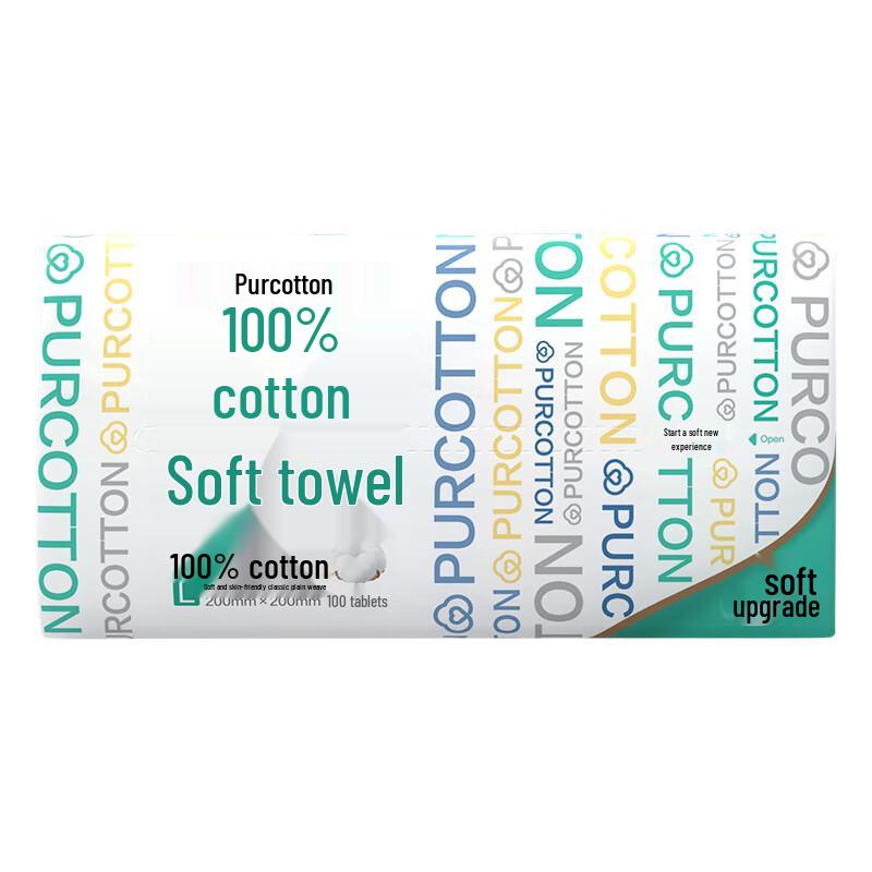 PurCotton Одноразовое хлопковое полотенце для лица