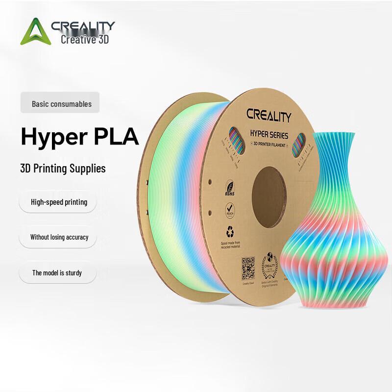 CREALITY Гипер-PLA Высокоскоростная нить для 3D-печати CN вилка (адаптер в комплекте)