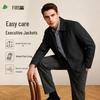 Мужская деловая повседневная куртка Firs с лацканами