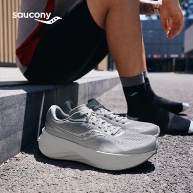 SAUCONY Мужские беговые кроссовки Firebird 4