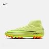 Высокие Футбольные Бутсы - NIKE SUPERFLY 10 FQ8329