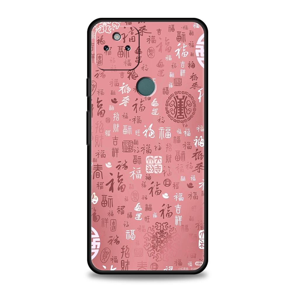Китайские слова Крылатая фраза Бесплатный тренд Чехол для телефона для Google Pixel 10 9 8 7 6 9A 8A 7A 6A Pro Ударопрочный Мягкий ТПУ 10 Pro XL