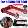 Нижний/Поднимающий рычаг задней подвески мотоцикла для Honda CRF300L CRF300 Rally CRF 300 L 300L 2021 - 2024 Аксессуары