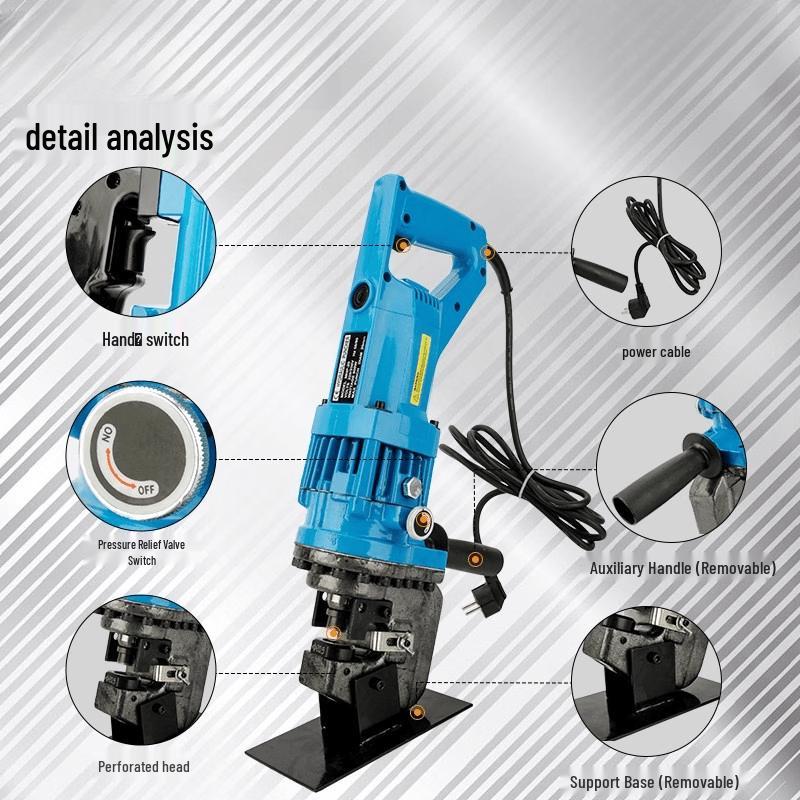 Portable Electric Metal Punch & Cutter CN plug (adapter included)