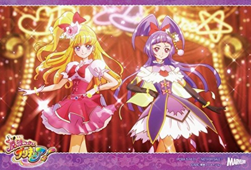 Волшебные девочки PreCure! том 1 [DVD]