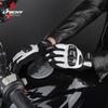 LYSCHY Womens Summer Motorcycle Gloves Carbon Fiber Protection Genuine Leather Breathable Cycling Protective Gear Safety