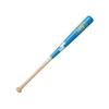 SSK Wooden Training Bat League Champ TRAINING SBB7032F