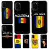 Флаг Молдовы для Samsung Galaxy S21 S22 Ultra S20 FE Note 20 Ultra S8 S9 S10 Note 10 Plus, чехол для телефона