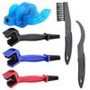 Motorcycle & Bicycle Chain Cleaning Brush - Square Head Accessory