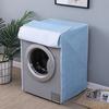 Universal Fit Dust Cover Dust Proof Appliance Cover Laundry Machine Protector  Appliance Protection