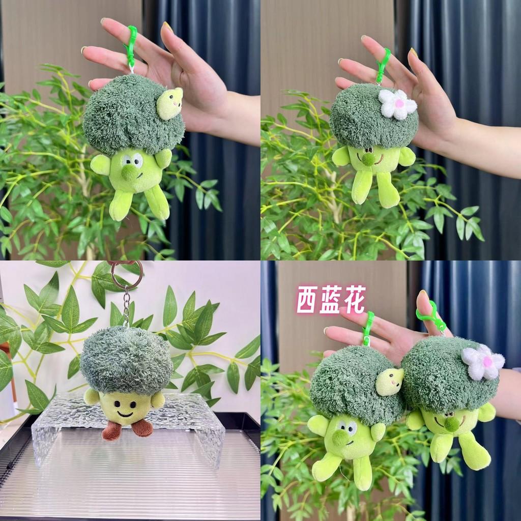 Очаровательный плюшевый брелок в виде зеленой брокколи с красочным дизайном цыпленка для детей
