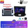 9"Android 14 Автомагнитола Carplay для Mitsubishi Outlander 2/Peugeot 4007/Citroen C-rosser мультимедиа Видеоплеер 4G GPS Стерео FM