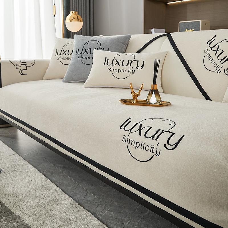 Подушка для дивана из синели, новый всесезонный легкий роскошный противоскользящий чехол, чехол на спинку, утолщенная подушка для сиденья