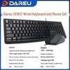 Проводной комплект клавиатуры и мыши DAREU LK185T